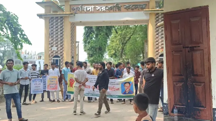 একদিনের অধ্যক্ষ, পরদিনই পদায়ন বাতিল: পূর্বধলা কলেজে আগুন-বিক্ষোভ