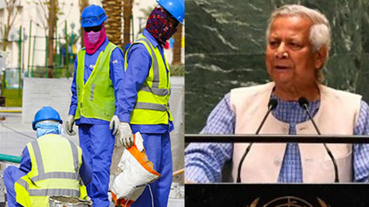 প্রবাসীদের অবদান তুলে ধরে জাতিসংঘে যা বললেন ড. ইউনূস