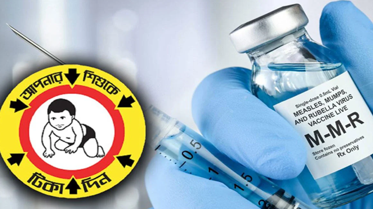 ৩০ উপজেলায় শিশুদের হামের টিকাদান কার্যক্রম শুরু আজ