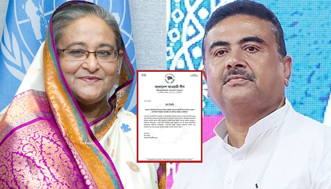 শুভেন্দুকে শুভেচ্ছা জানালেন হাসিনা