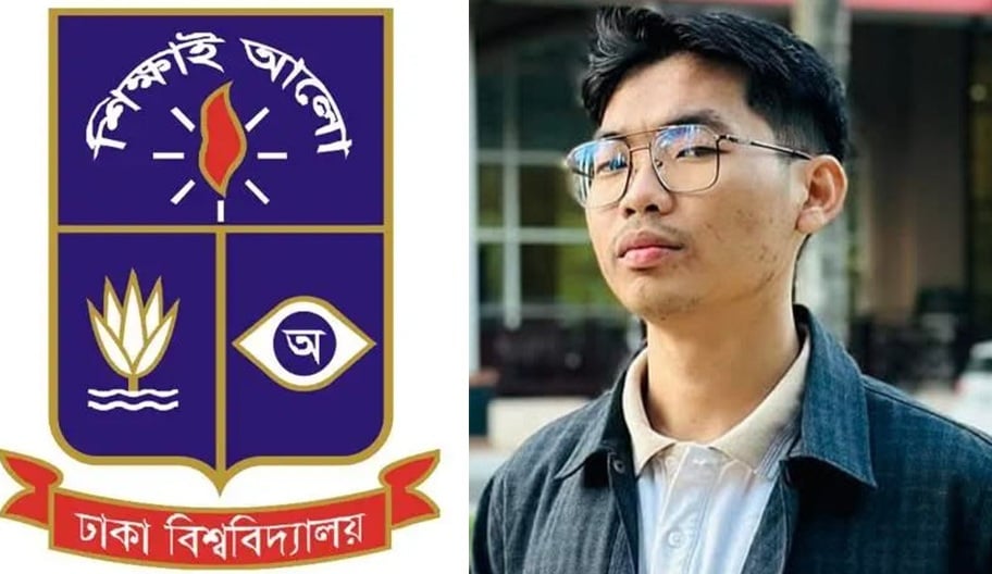 ডাকসুর নেতা সর্বমিত্রকে ঢাবি প্রশাসনের শোকজ