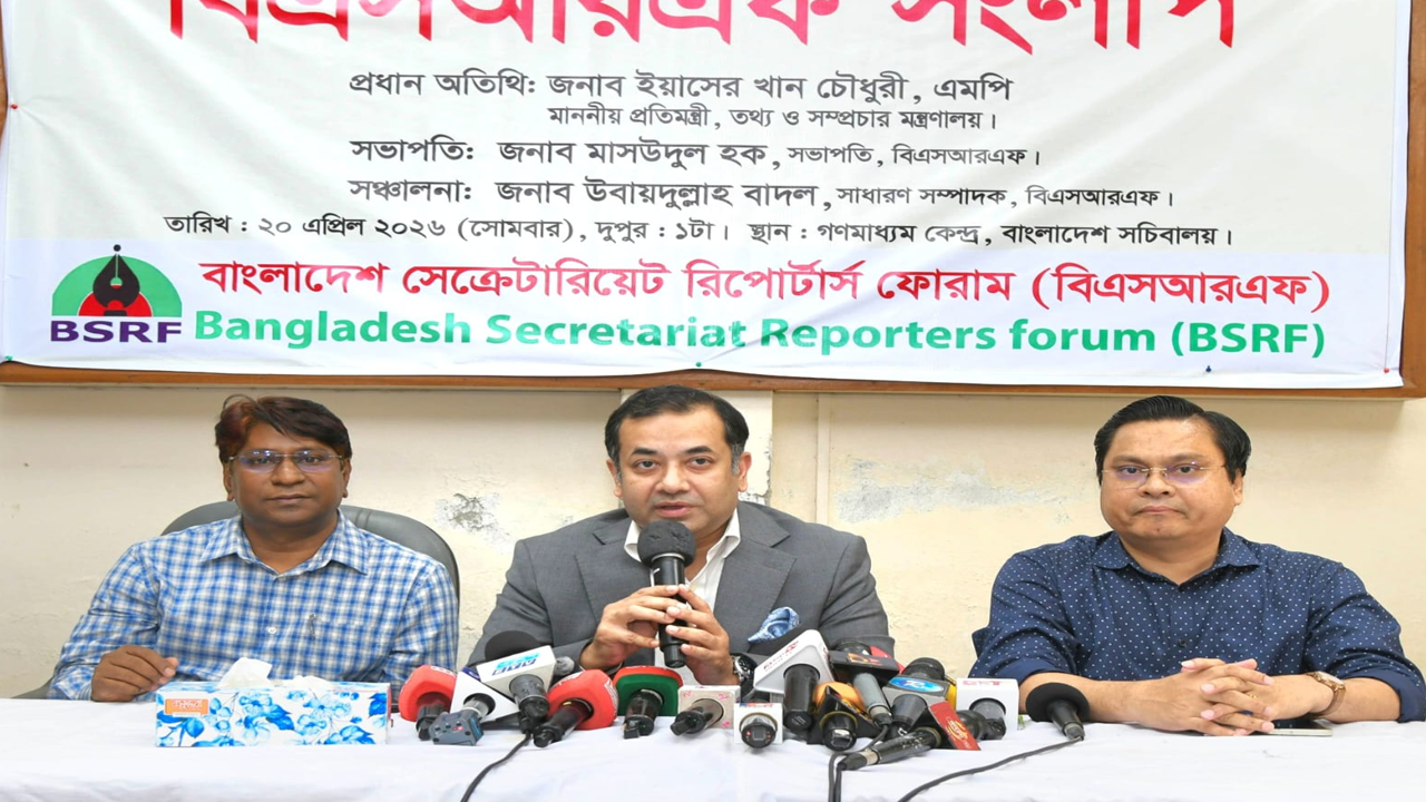 সরকার মিডিয়া নিয়ন্ত্রণে বিশ্বাস করে না: তথ্য প্রতিমন্ত্রী