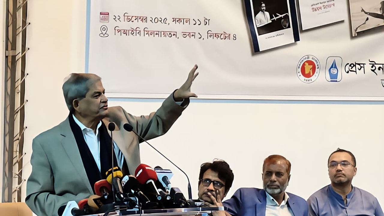 শহীদ জিয়ার আদর্শকে অনুসরণ করলে দেশকে এগিয়ে নেওয়া সম্ভব