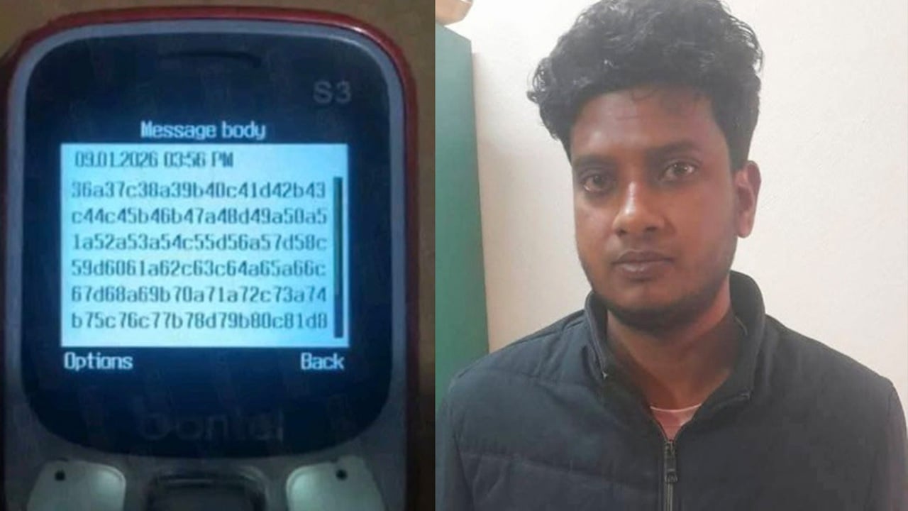 মাদারীপুরে প্রাথমিক শিক্ষক নিয়োগ পরীক্ষায় প্রশ্নফাঁসের অভিযোগে আটক ২