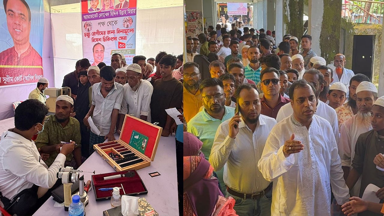 ১০ হাজার লোককে চক্ষু সেবাসহ মসজিদে বিএনপি নেতার অনুদান