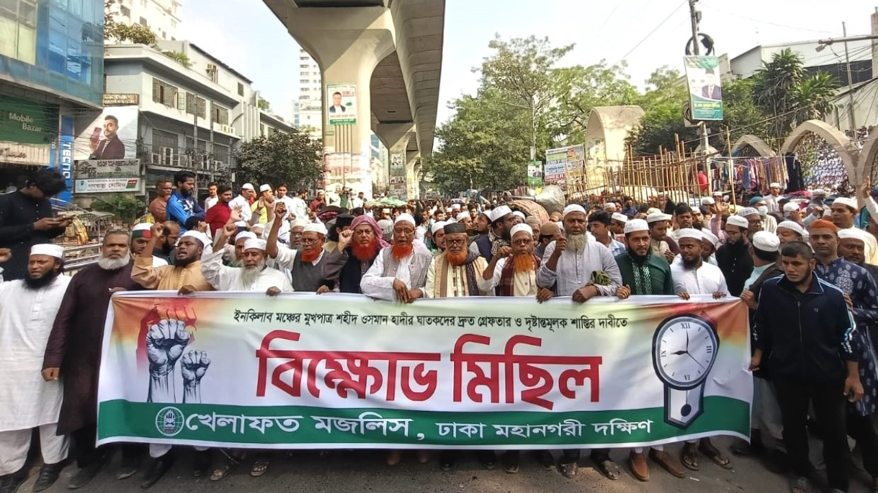 জুলাই যোদ্ধাদের নিরাপত্তা নিশ্চিত করতে হবে: খেলাফত মজলিস