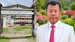 ধর্ষণ মামলায় জেল, ১৪ বছর পরও কলেজে বহাল প্রভাষক