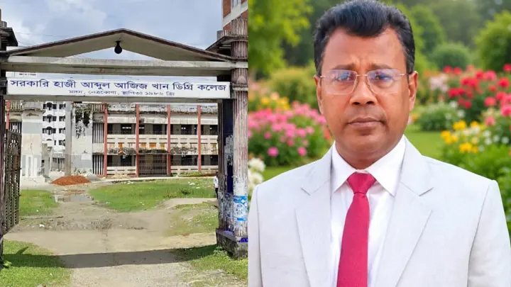 ধর্ষণ মামলায় জেল, ১৪ বছর পরও কলেজে বহাল প্রভাষক