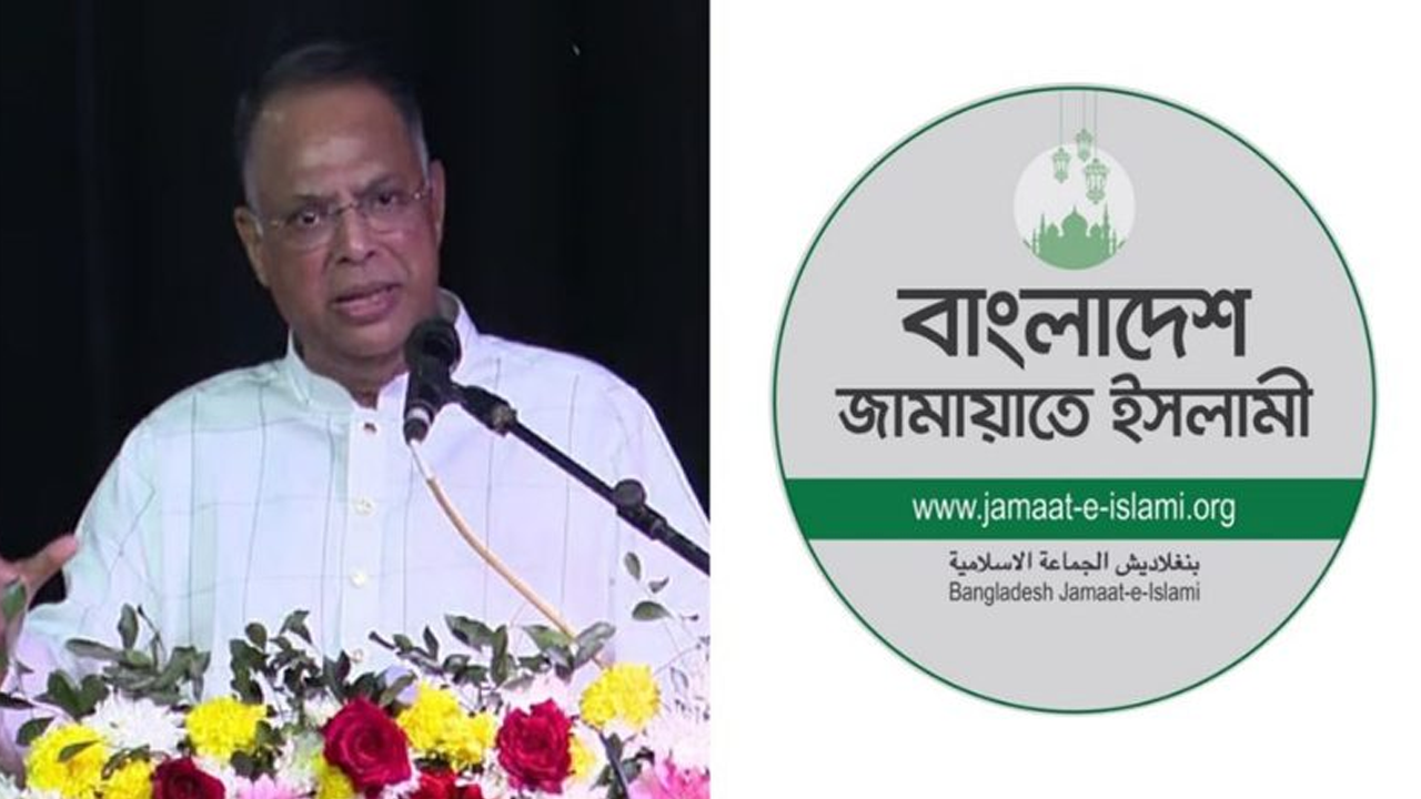 বিদ্যুৎমন্ত্রীর বক্তব্য বাস্তবতাকে অস্বীকারের শামিল: জামায়াত