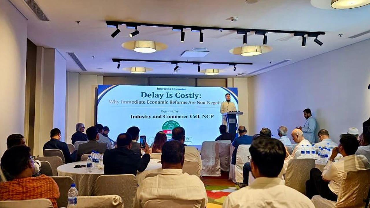 অর্থনৈতিক সংস্কার নিয়ে ব্যবসায়ীদের সঙ্গে মতবিনিময় এনসিপির