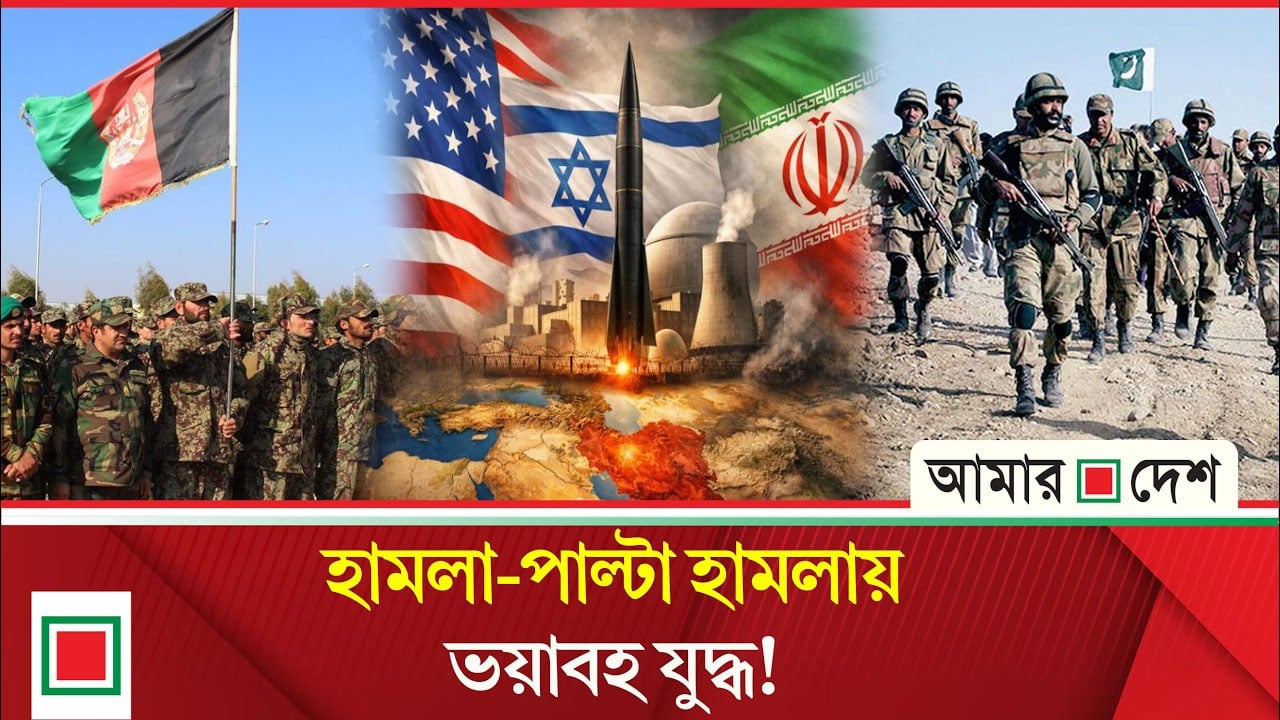 ইরানের পাল্টা হা ম লা য় তেলআবিবজুড়ে আ/ত/ঙ্ক