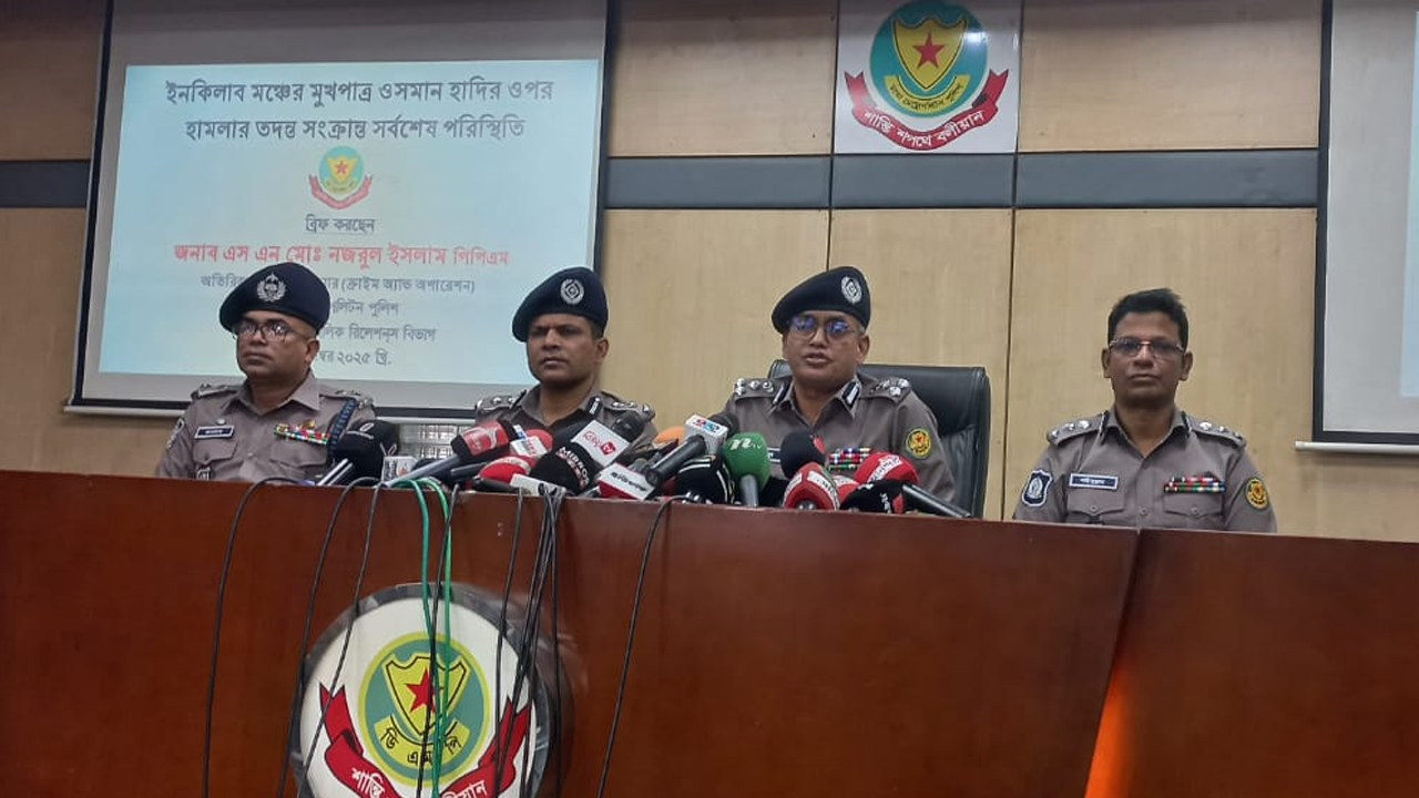 হাদিকে গুলি করে হত্যাচেষ্টার ঘটনায় গ্রেপ্তার আরো ২