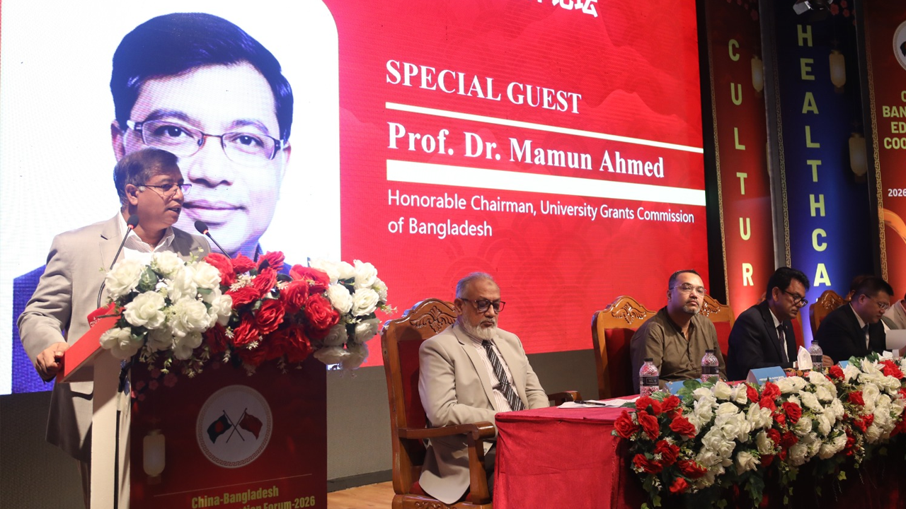 বিশ্ববিদ্যালয়গুলো বিদেশি শিক্ষার্থীদের জন্য আকর্ষণীয় করা হবে: ইউজিসি চেয়ারম্যান