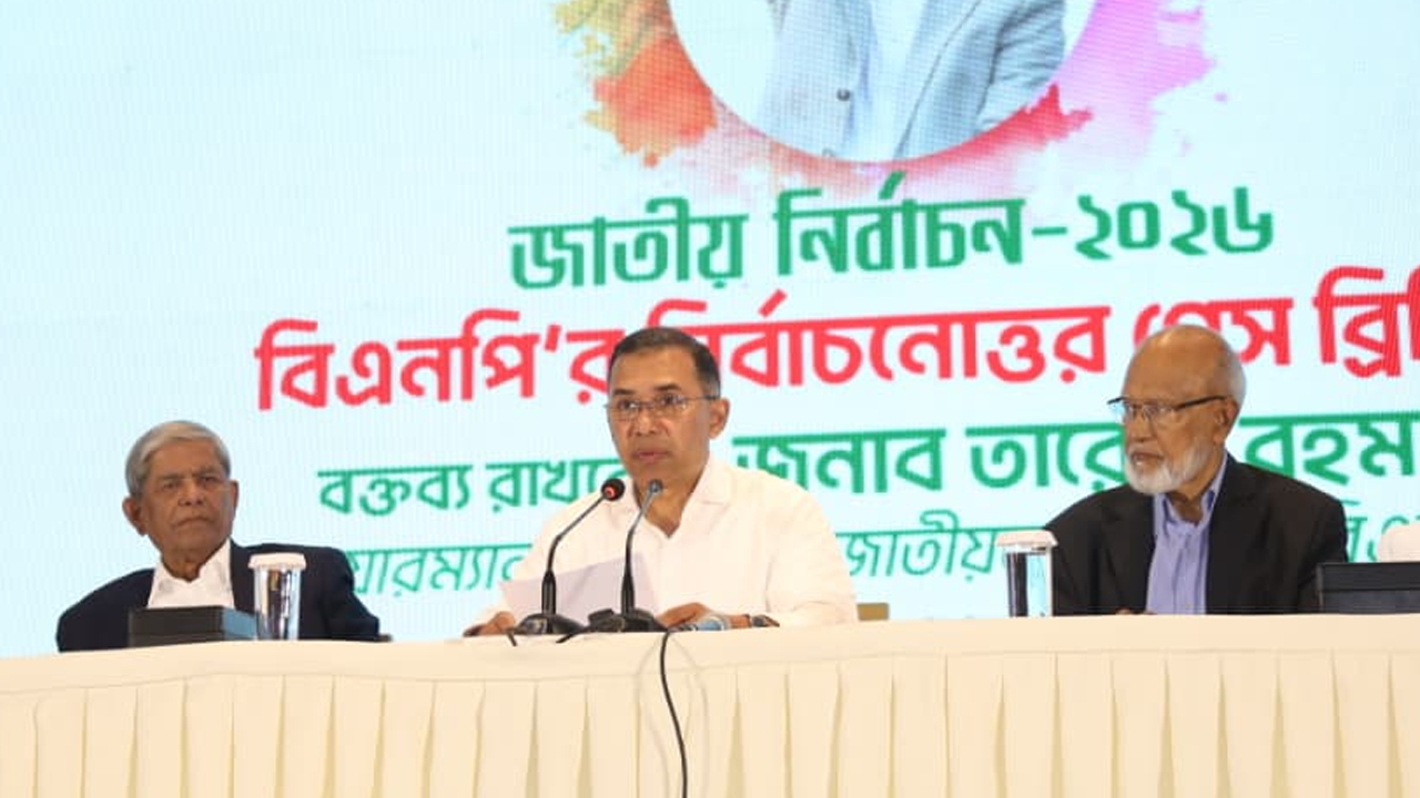 জনগণকে কনভেন্স করাই হচ্ছে আমাদের ইঞ্জিনিয়ারিং: তারেক রহমান