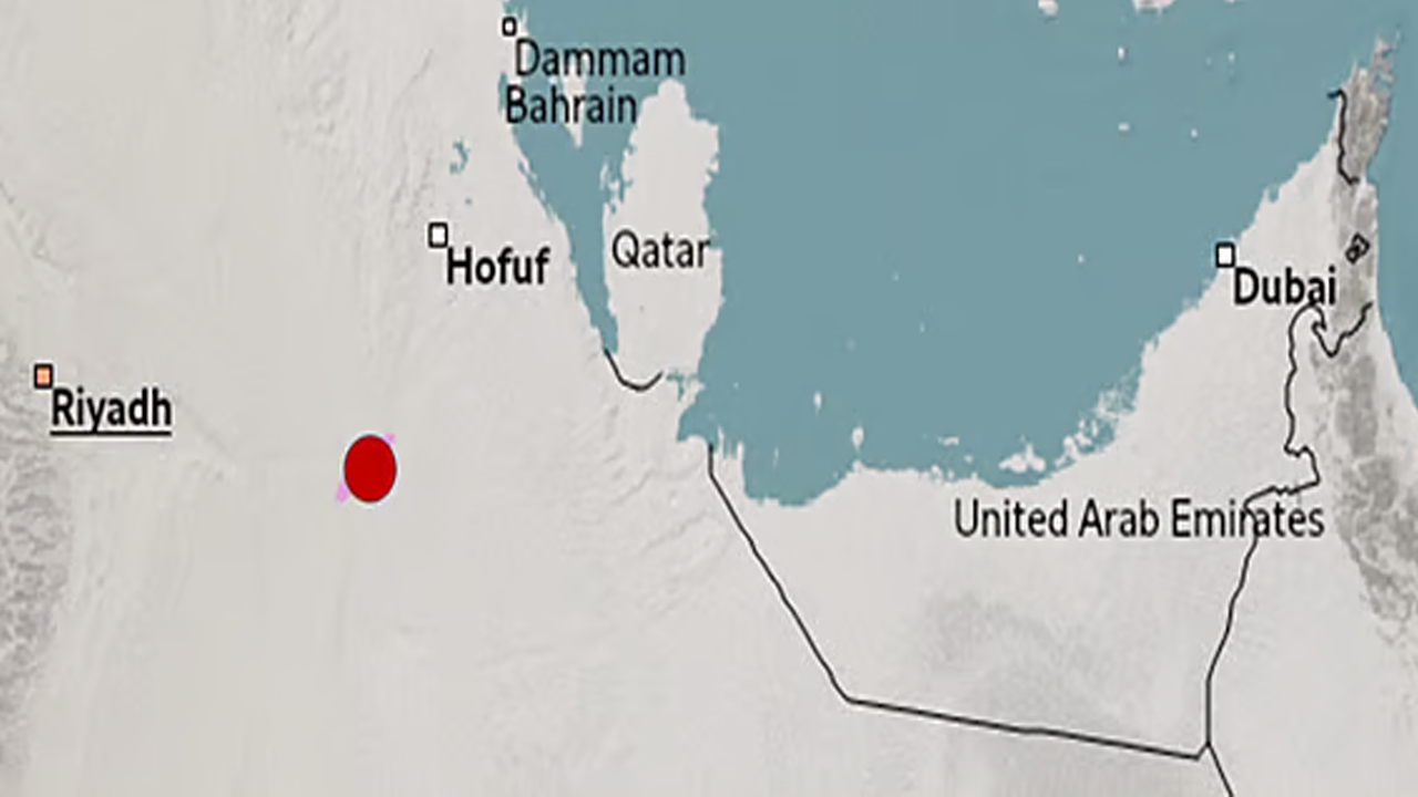 এবার ভূমিকম্পে কাঁপলো সৌদি আরব