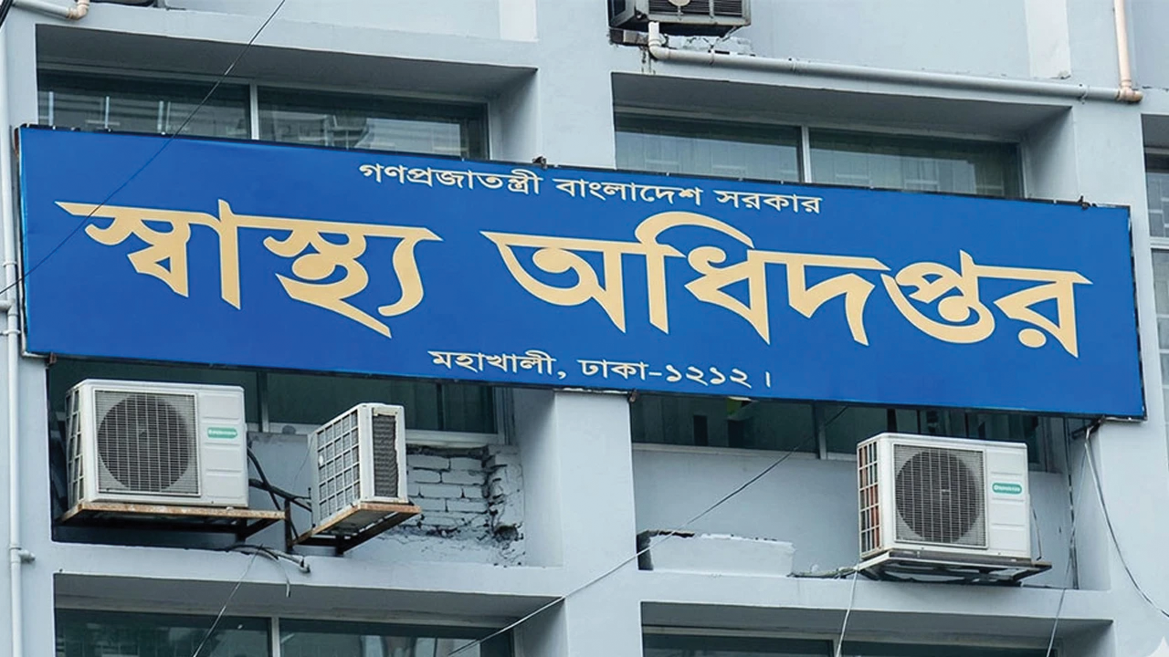 হাম ও হামের উপসর্গ নিয়ে আরো ১০ শিশুর মৃত্যু