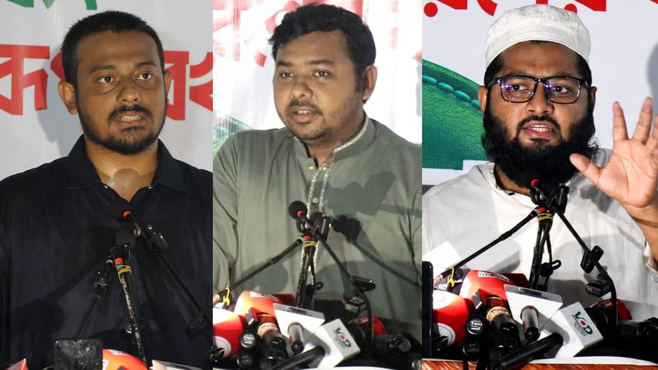 চামড়া শিল্পের সংকট উত্তরণে ওলামা এলায়েন্সের ৫ দফা দাবি