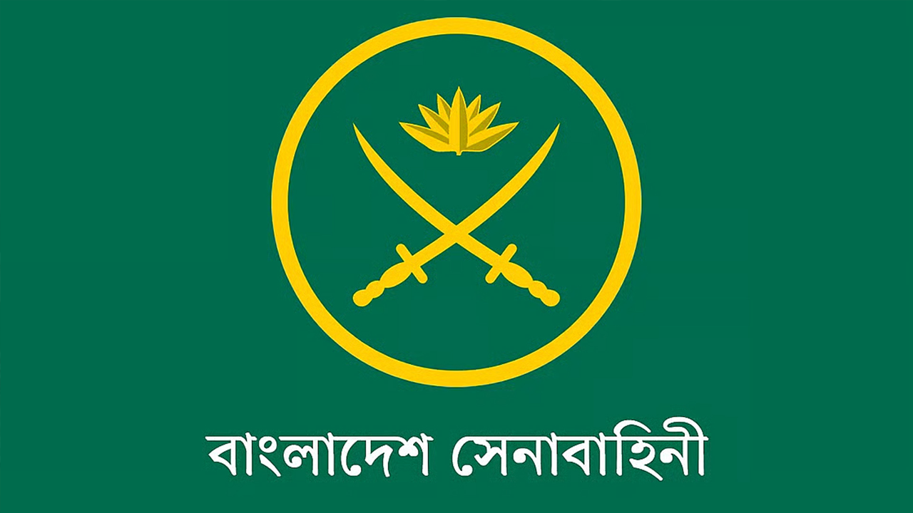 সেনাবাহিনীর শীর্ষ পদে বড় রদবদল