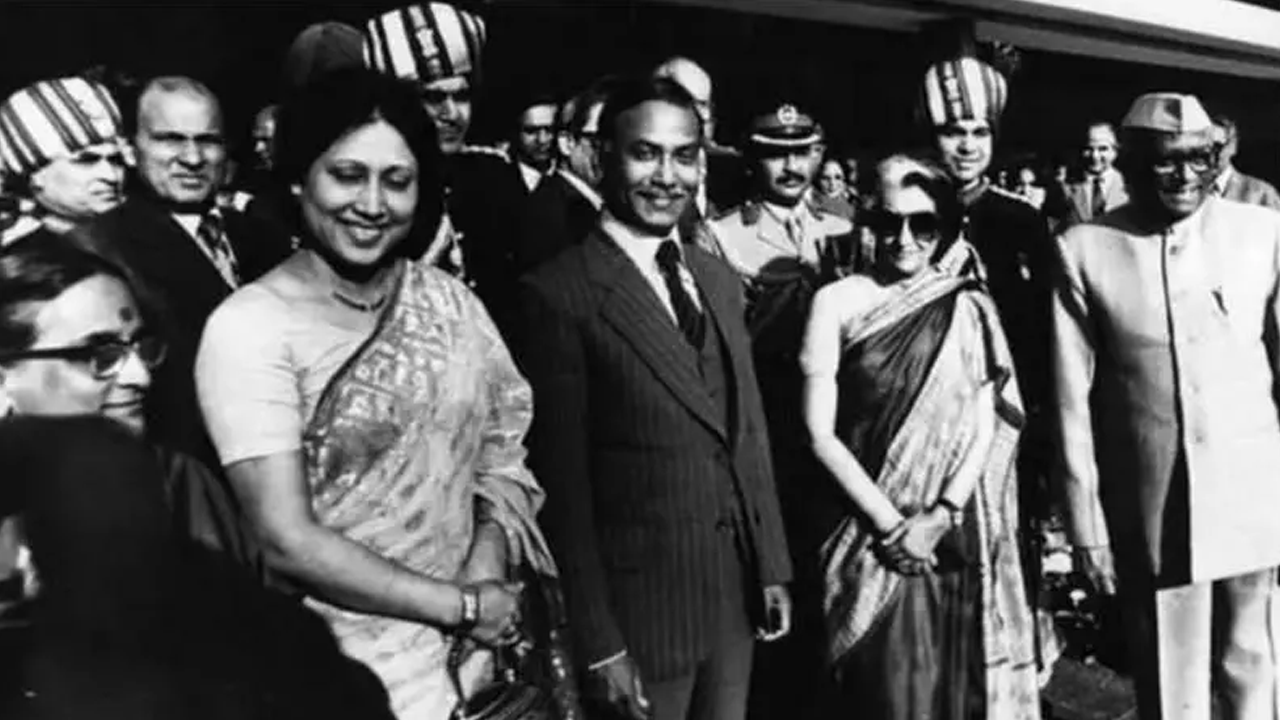 amar-desh