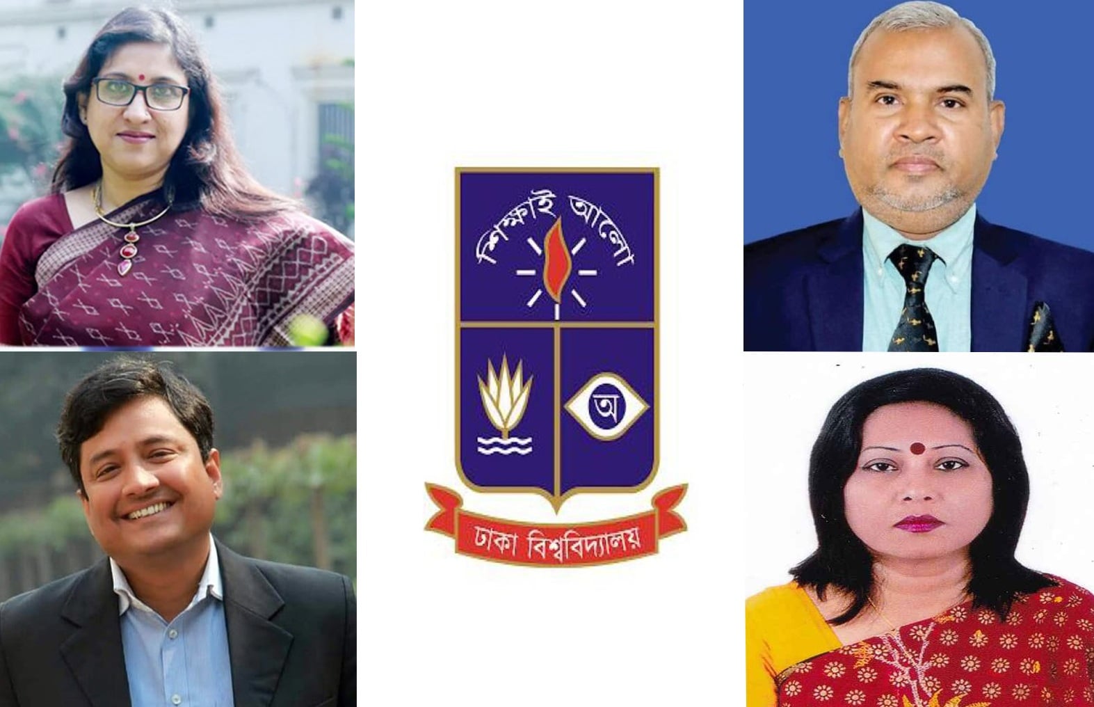 ‘স্থায়ী বহিষ্কার’ হচ্ছেন ঢাবির আওয়ামীপন্থি ৪ শিক্ষক
