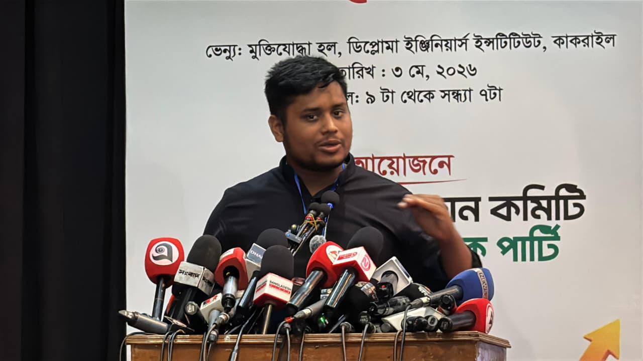 এখন গভর্নমেন্ট আসলে কে বোঝা যাচ্ছে না, হাসিনার সময় বোঝা যেত