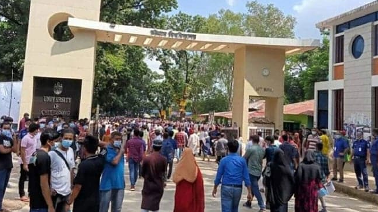 চবির ভর্তি পরীক্ষার্থীর সঙ্গে আসা এক অভিভাবকের মৃত্যু