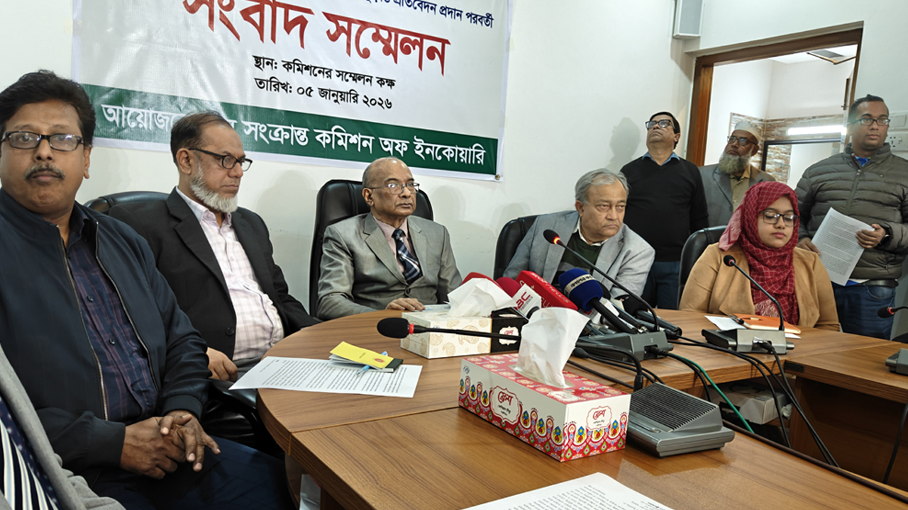 গুম অবসানে র‍্যাব বিলুপ্তিসহ যেসব সংস্কারের সুপারিশ কমিশনের