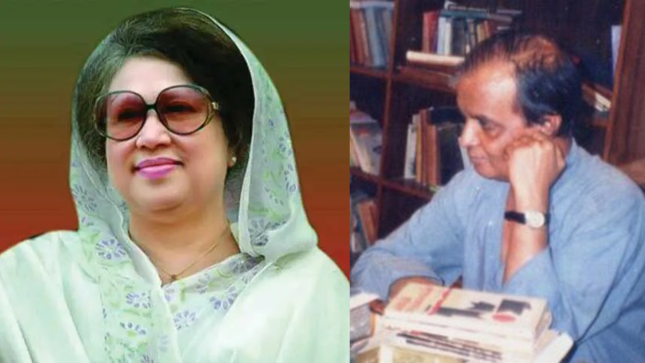 আহমদ ছফার সঙ্গে খালেদা জিয়ার সেই ফোনালাপ