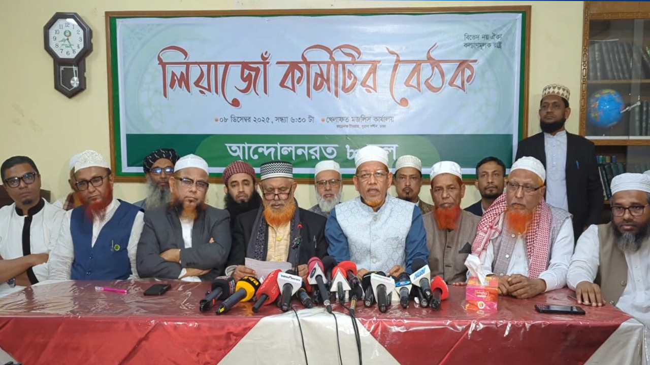 গণভোট ইস্যুতে আগের অবস্থান থেকে সরে এলো জামায়াত