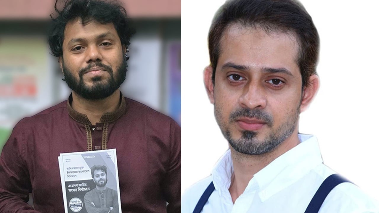 হাদির হামলার বিষয়ে যা বললেন সাংবাদিক ইলিয়াস