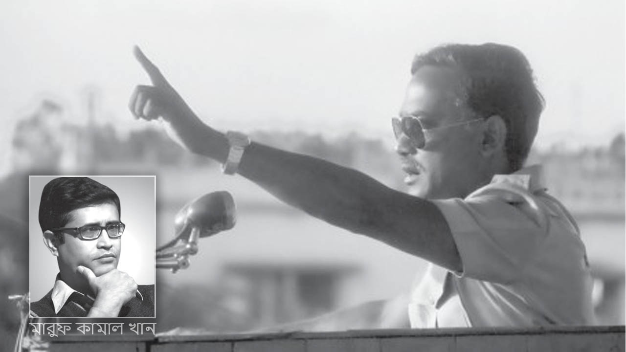 শহীদ জিয়ার আদর্শ ও দল