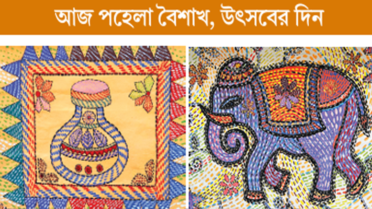 ঐ নূতনের কেতন ওড়ে