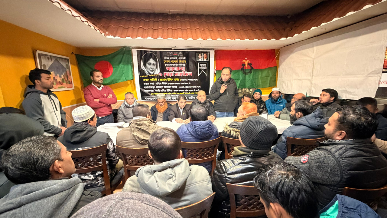 খালেদা জিয়ার রাজনৈতিক দর্শন ছিলো সততা, দেশপ্রেম ও ইসলামী মূল্যবোধ