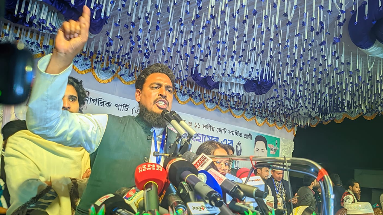 নারীদের উপর আক্রমন করলে গাছে ঝুলিয়ে দিব: আখতার হোসেন