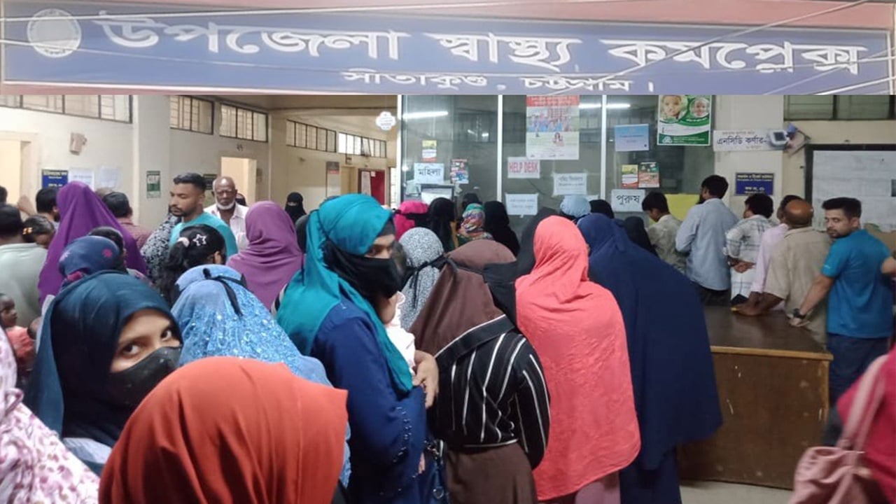 আমার দেশে সংবাদ প্রকাশের পর বেড়েছে চিকিৎসাসেবার মান