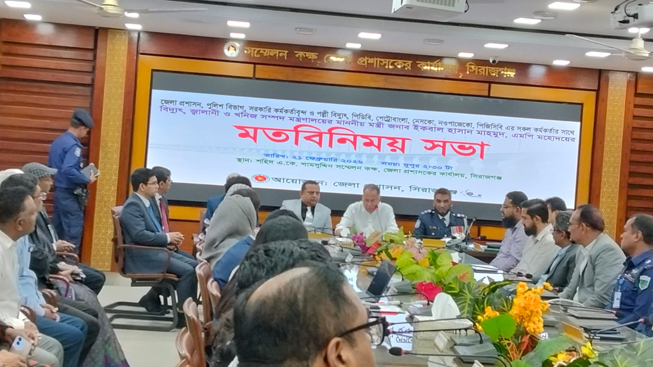 চাঁদাবাজ যে দলেরই হোক, ছাড় নয়: বিদ্যুৎমন্ত্রী