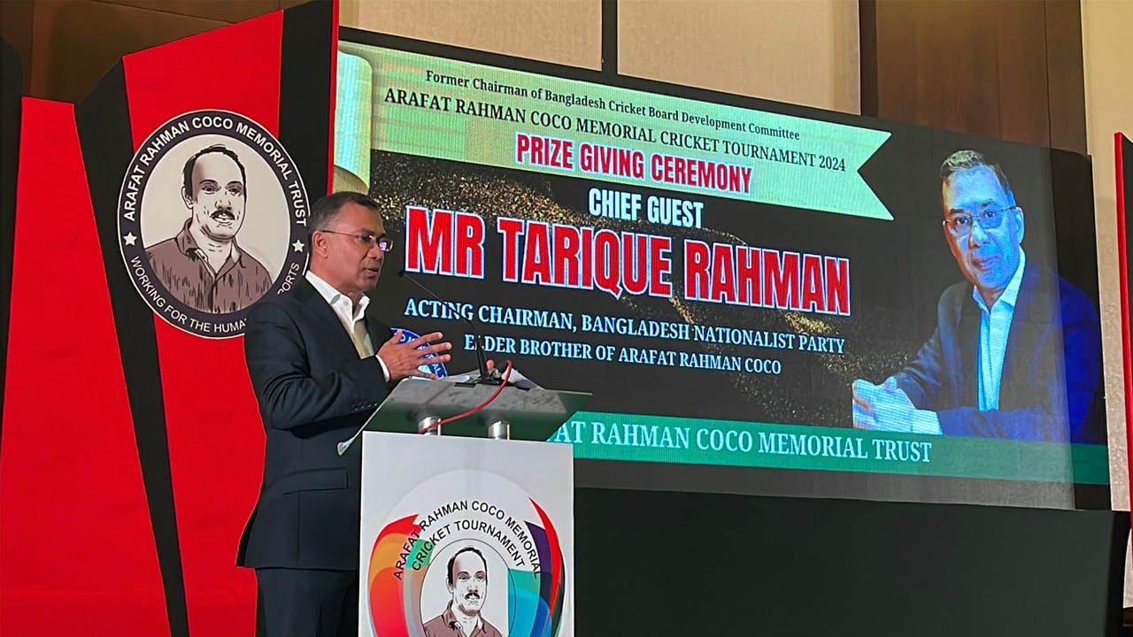 খেলাধুলায় বিশ্বাঙ্গনে প্রতিনিধিত্বকারীদের দায়িত্ব নেবে রাষ্ট্র: তারেক রহমান