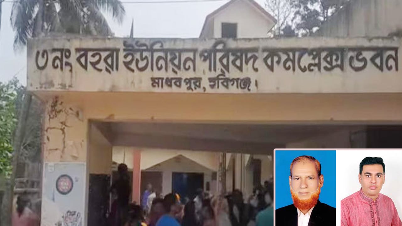 ভিজিএফের চাল চুরির প্রতিবাদ করায় যুবককে মারধর, তদন্ত শুরু