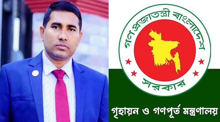 সরকারি ৬ কোটি টাকা আত্মসাৎ নির্বাহী প্রকৌশলী সাইফুজ্জামান বরখাস্ত