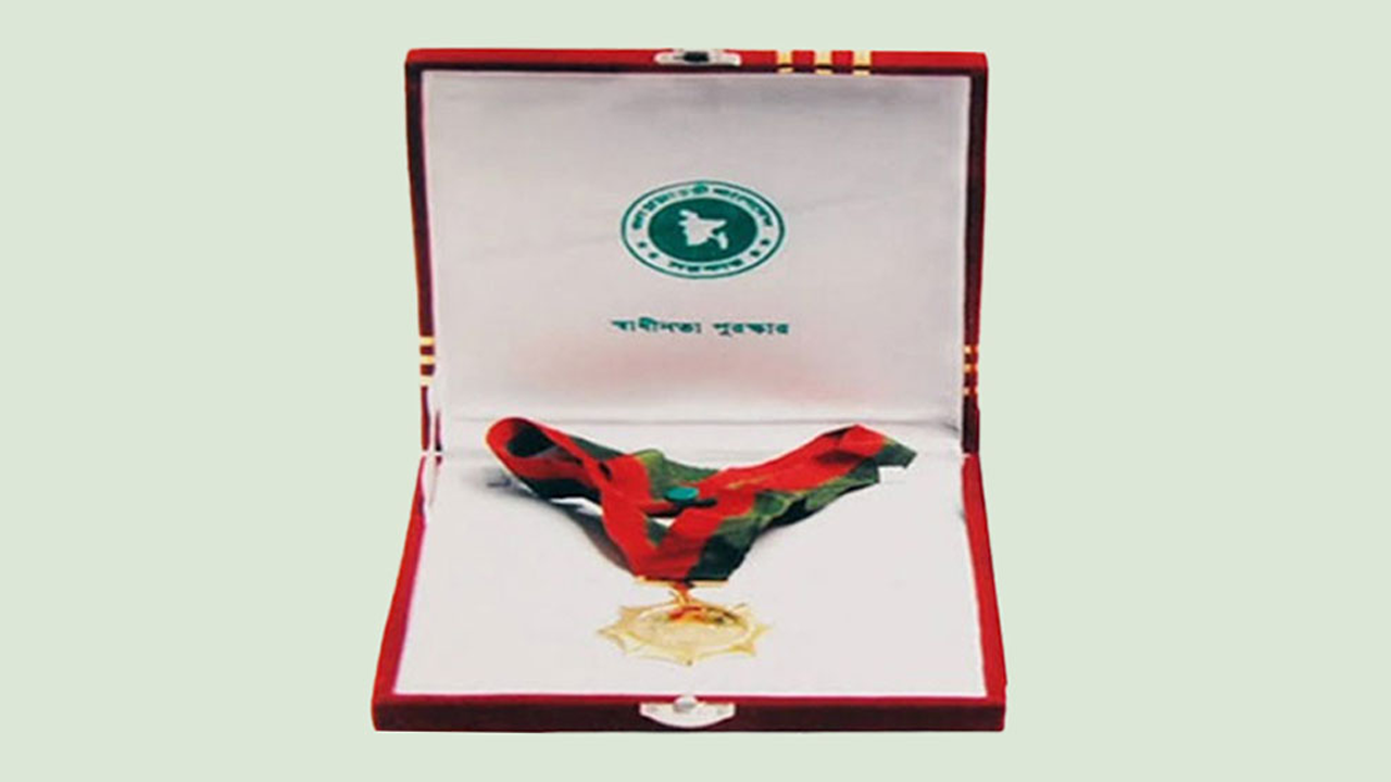 একই ব্যক্তিকে দুবার স্বাধীনতা পুরস্কার দিতে পথ খুলল সরকার