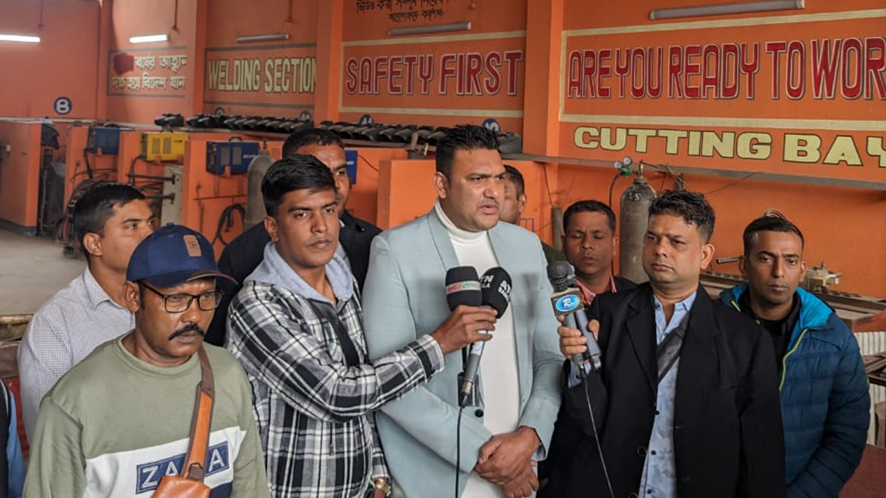 প্রশিক্ষণ নিয়ে সার্বিয়া যাচ্ছে ১১ কর্মী