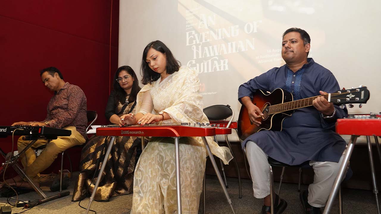 হাওয়াইয়ান গিটার ও মায়াবী সুরলহরীর মেলবন্ধন