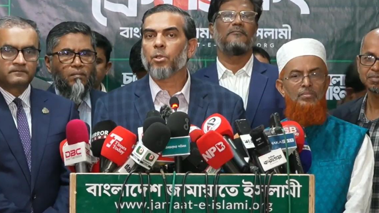 বিমানবন্দরে জামায়াতের জেলা আমির গ্রেপ্তার সাজানো নাটক