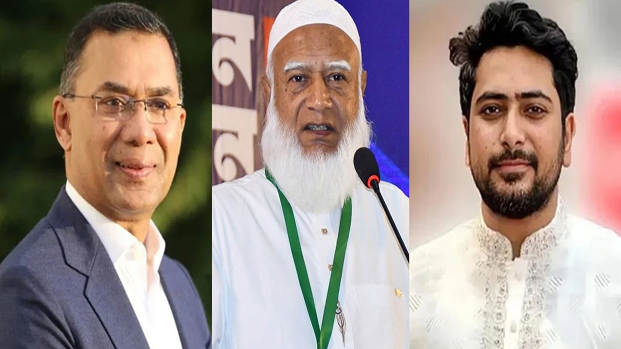 দলীয় প্রধানদের আসনে জয়ের ধারা