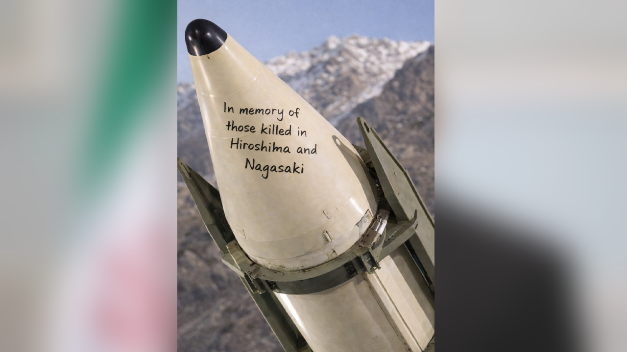 হিরোশিমা ও নাগাসাকির নিহতদের স্মরণে ক্ষেপণাস্ত্র ছুড়লো ইরান!