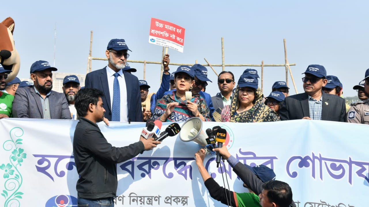 শব্দদূষণ নিয়ন্ত্রণে অকারণে হর্ন বাজানো বন্ধ করতে হবে: পরিবেশ উপদেষ্টা