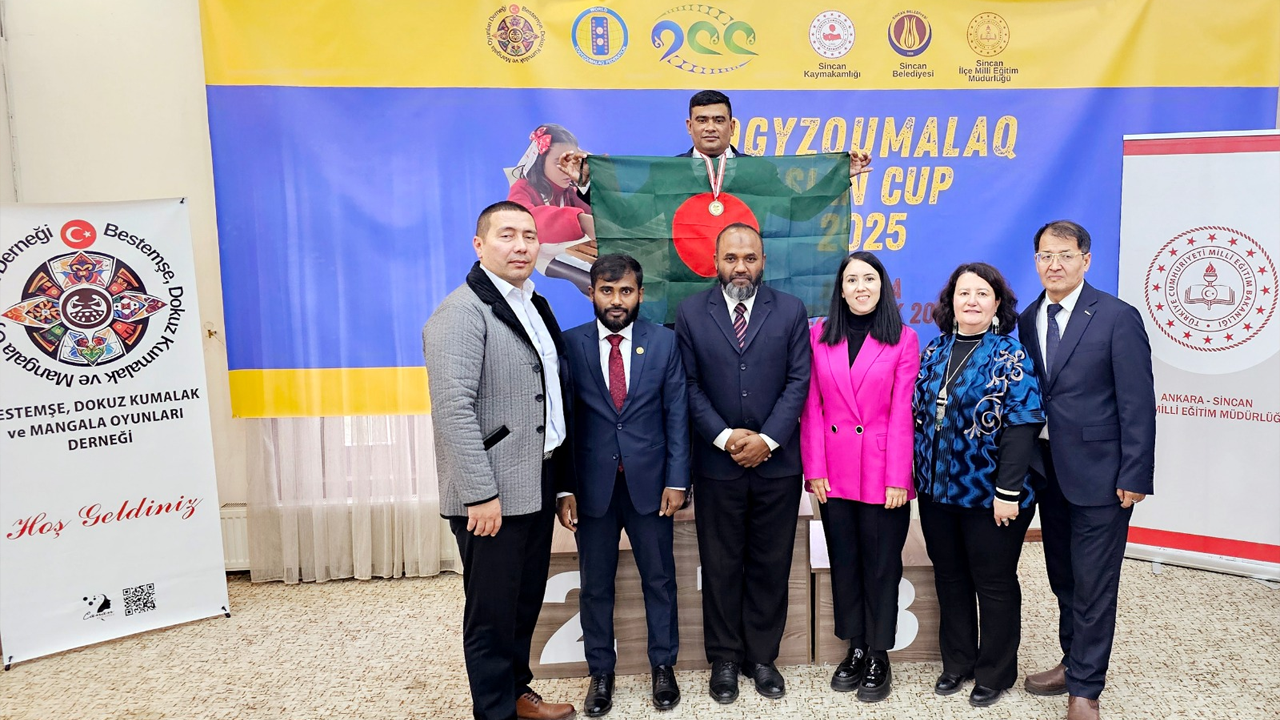 তুরস্কে এশিয়ান কাপে বাংলাদেশ ইথনোস্পোর্ট দলের সাফল্য