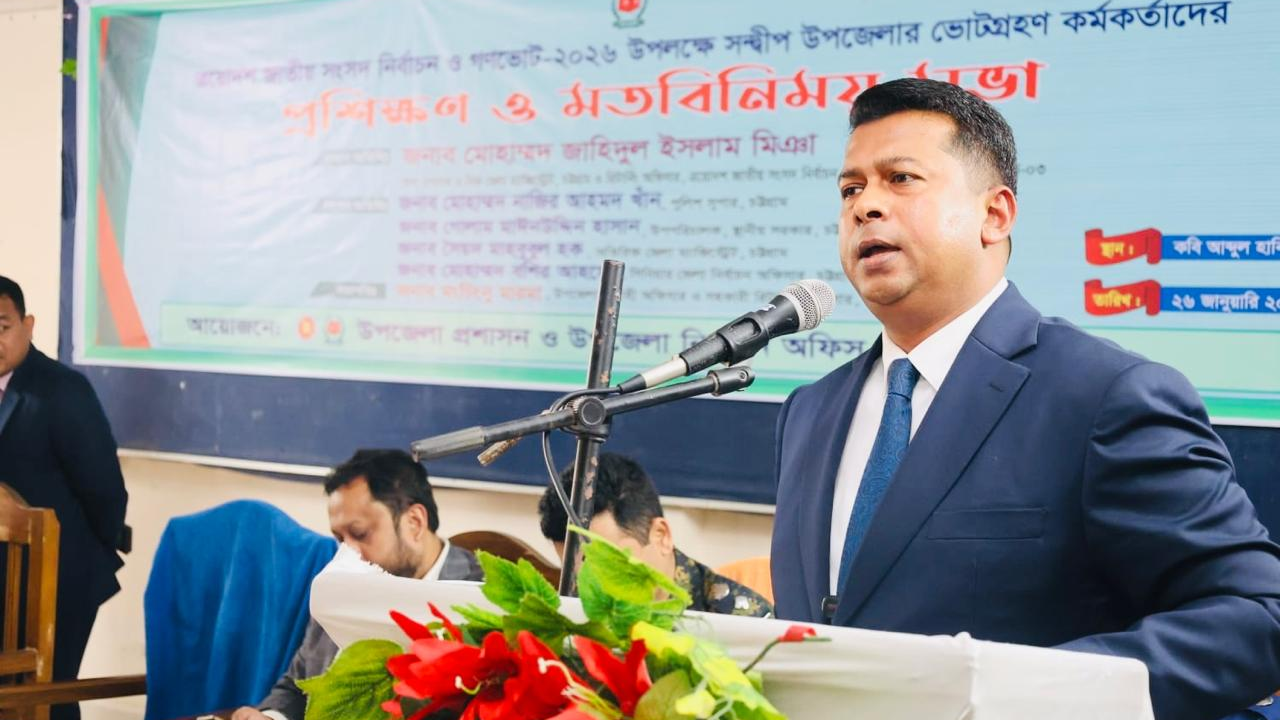 নির্বাচন সুষ্ঠু ও নিরপেক্ষ করতে কোনো ছাড় দেওয়া হবে না: চট্টগ্রামের ডিসি