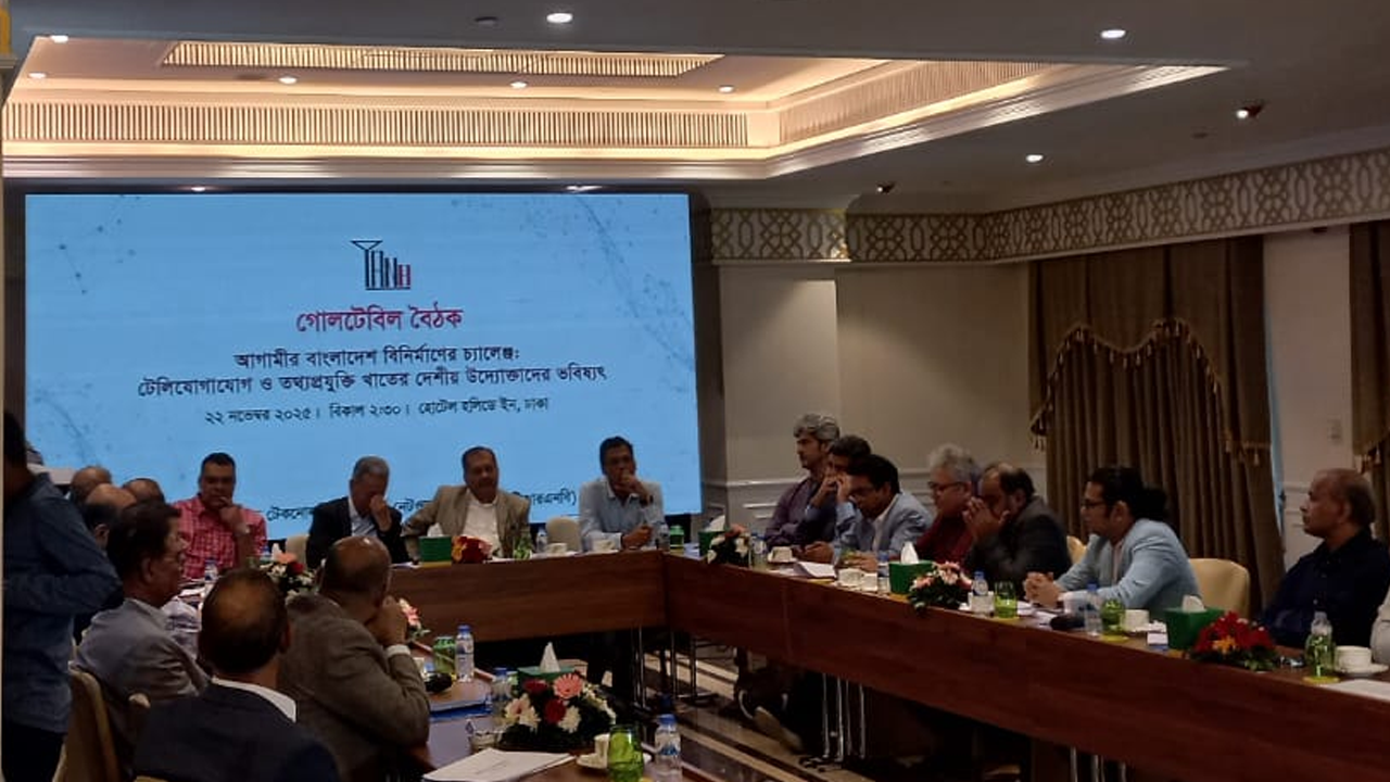 টেলিকম সহ সব নীতিমালা নির্বাচিত সরকার রিভিউ করবে: আমির খসরু