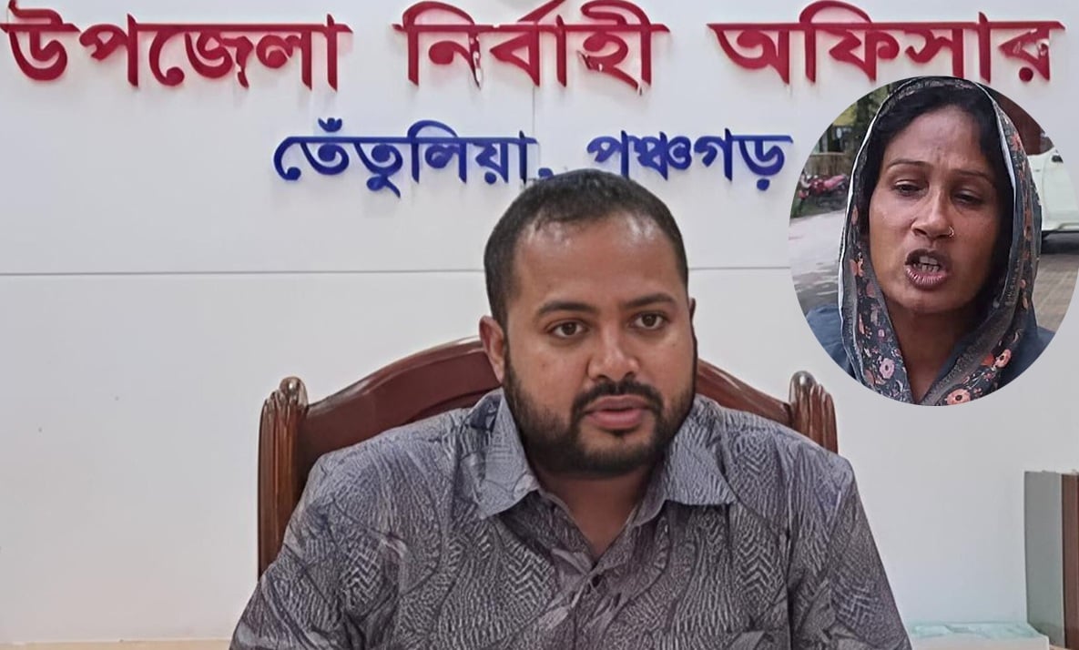 ইউএনওর বিরুদ্ধে ঘুষের অভিযোগ নারীর, উল্টো সাইবার সুরক্ষা আইনে মামলা